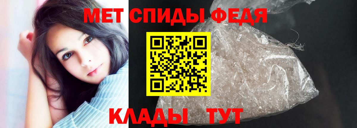 Новодвинск  Amphetamine Розовый  АМФЕТАМИН  blacksprut ONION  Вход с VPN 