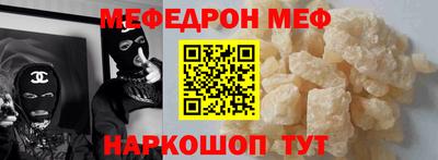мдма Пенза