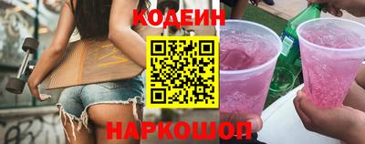 спиды Партизанск