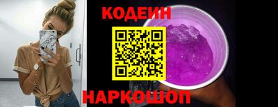 мдма Пенза