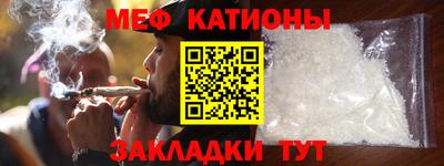 мдма Пенза