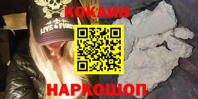 мдма Пенза