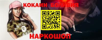 ALPHA PVP Первоуральск
