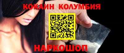 ALPHA PVP Первоуральск
