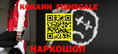 мдма Пенза