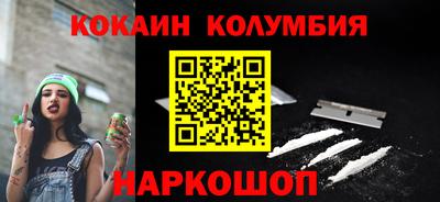 ALPHA PVP Первоуральск