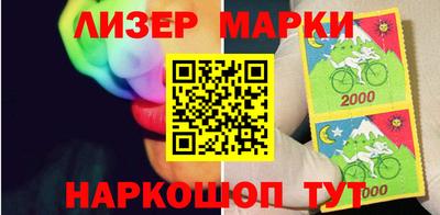 мдма Пенза