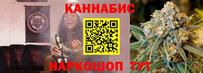 спиды Партизанск