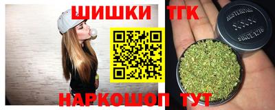 мдма Пенза