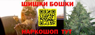 мдма Пенза