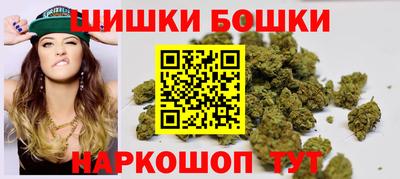 спиды Партизанск