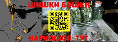 спиды Партизанск