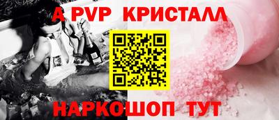 мдма Пенза