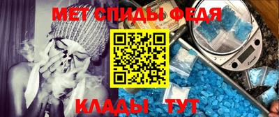 мдма Пенза