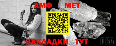 ALPHA PVP Первоуральск