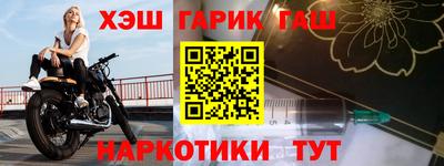 мдма Пенза