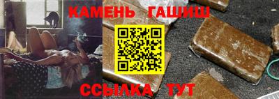 спиды Партизанск