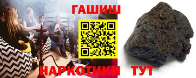 ALPHA PVP Первоуральск