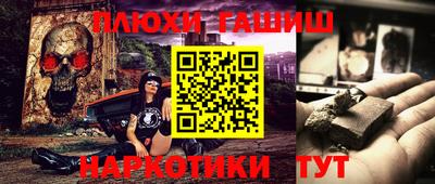 ALPHA PVP Первоуральск