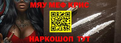 ALPHA PVP Первоуральск