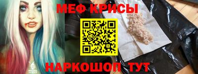 спиды Партизанск